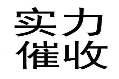 恋爱借款未还是否构成诈骗行为？